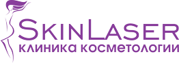 Клиника косметологии "SKINLASER" на Новорязанской
