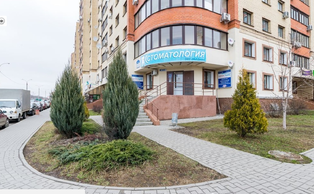 Многопрофильный медицинский центр в Кирове