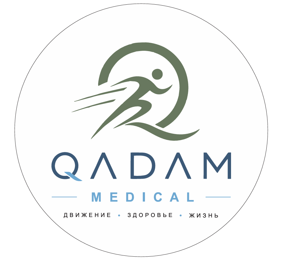 "QADAM" буын емдеу клиникасы
