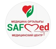 Медицинский центр "SAFMED"