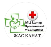 ​Медицинский центр "ЖАС КАНАТ"