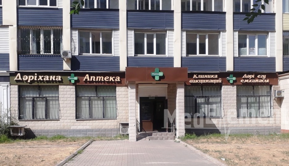 Аптека "PHARMACOM" на Бузурбаева