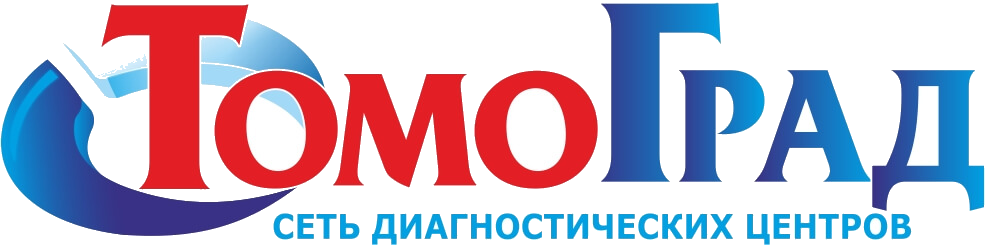 Диагностический центр "ТОМОГРАД" в Щелково