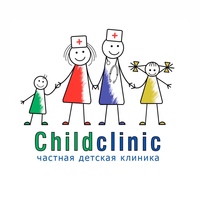 Медицинский центр "CHILDCLINIC"
