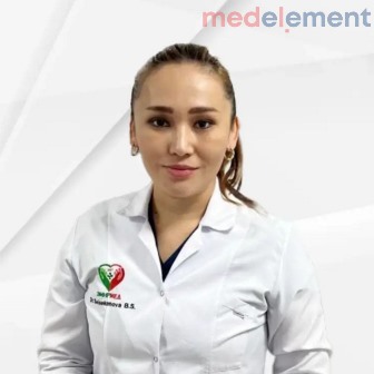 Мамадалиева Айгерим Жолбарысовна