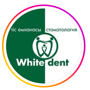 ​Стоматологическая клиника "WHITE DENT"
