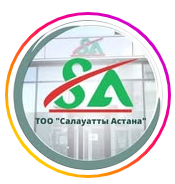 Медицинский центр "САЛАУАТТЫ АСТАНА"