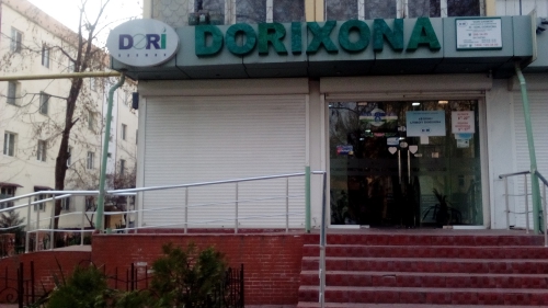 Аптека "DORI DARMON" на Карасу 2