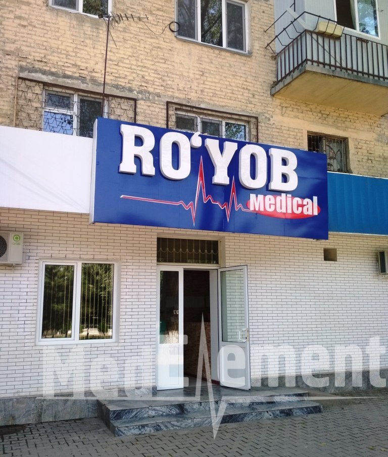 Klinika "RVYOB-MEDICAL"