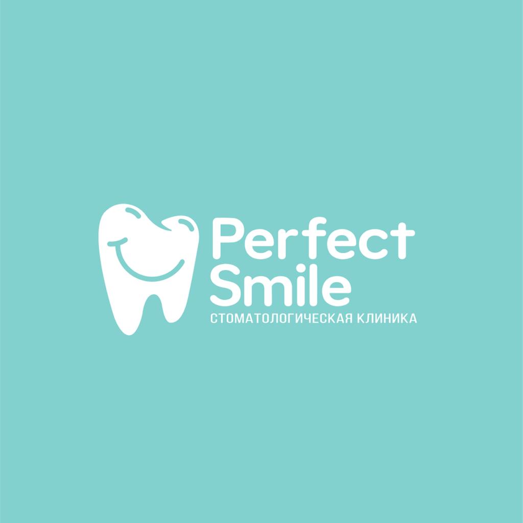 Стоматологическая клиника "PERFECT SMILE"