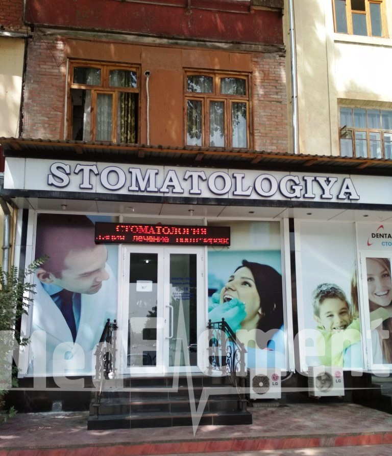 Stomatologiya "DENTA-PLUS"