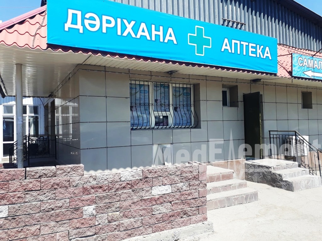 Аптека ИП "Нургалиева"