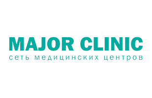 Медицинский центр "MAJOR CLINIC" на ​Нахимовском проспекте