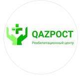 ​Реабилитационный центр "QAZPOCT"