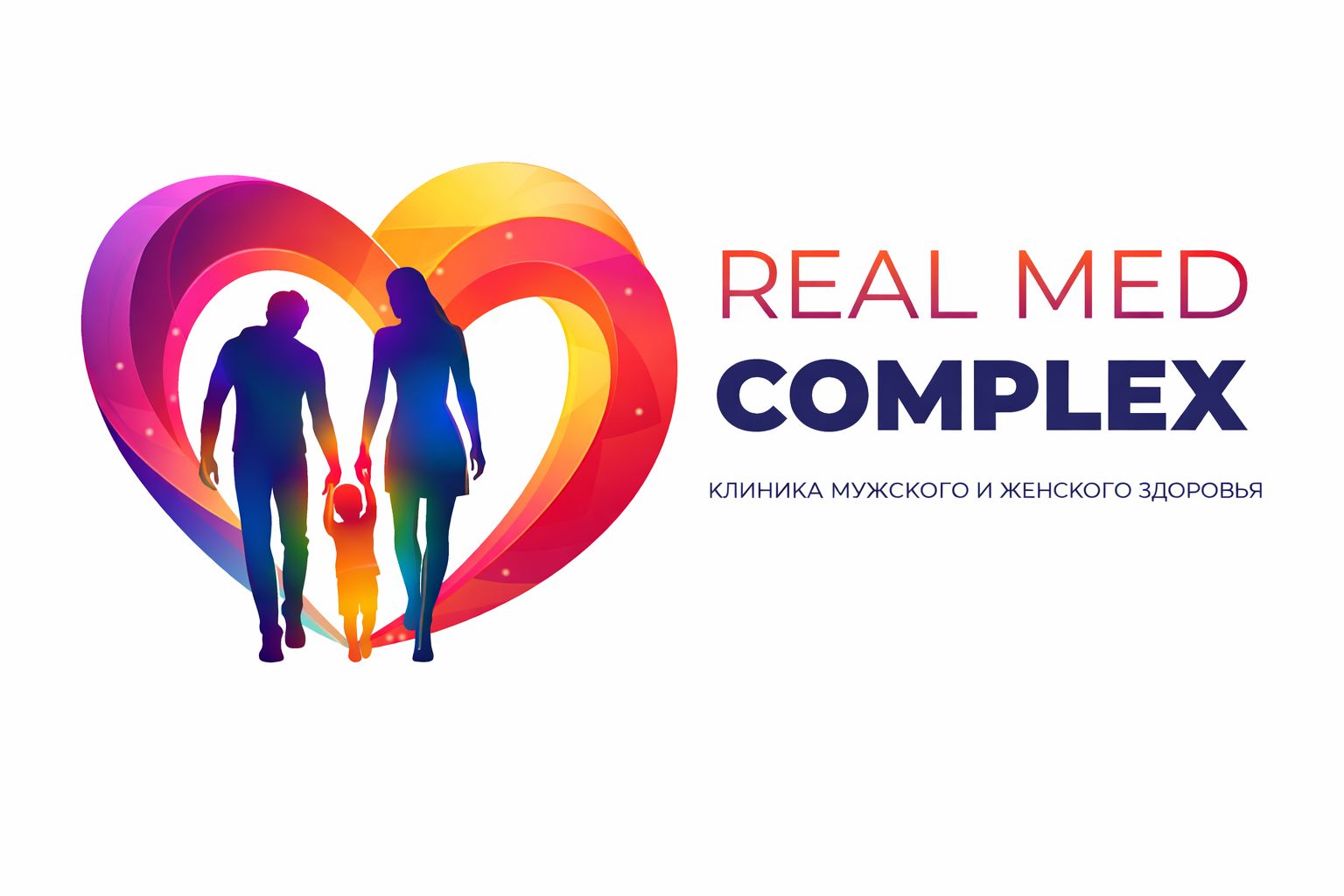 Медицинский центр "REAL MED COMPLEX"