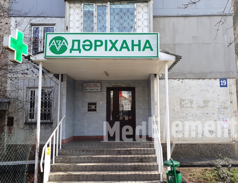 Аптека "АЗА" в мкр Казахфильм