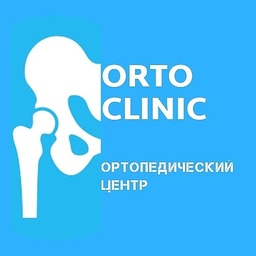 "ORTO CLINIC" ортопедиялық орталығы