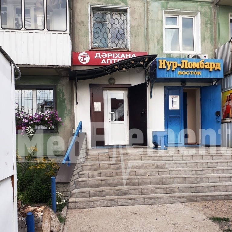Аптека на ул. Казахстан 78А