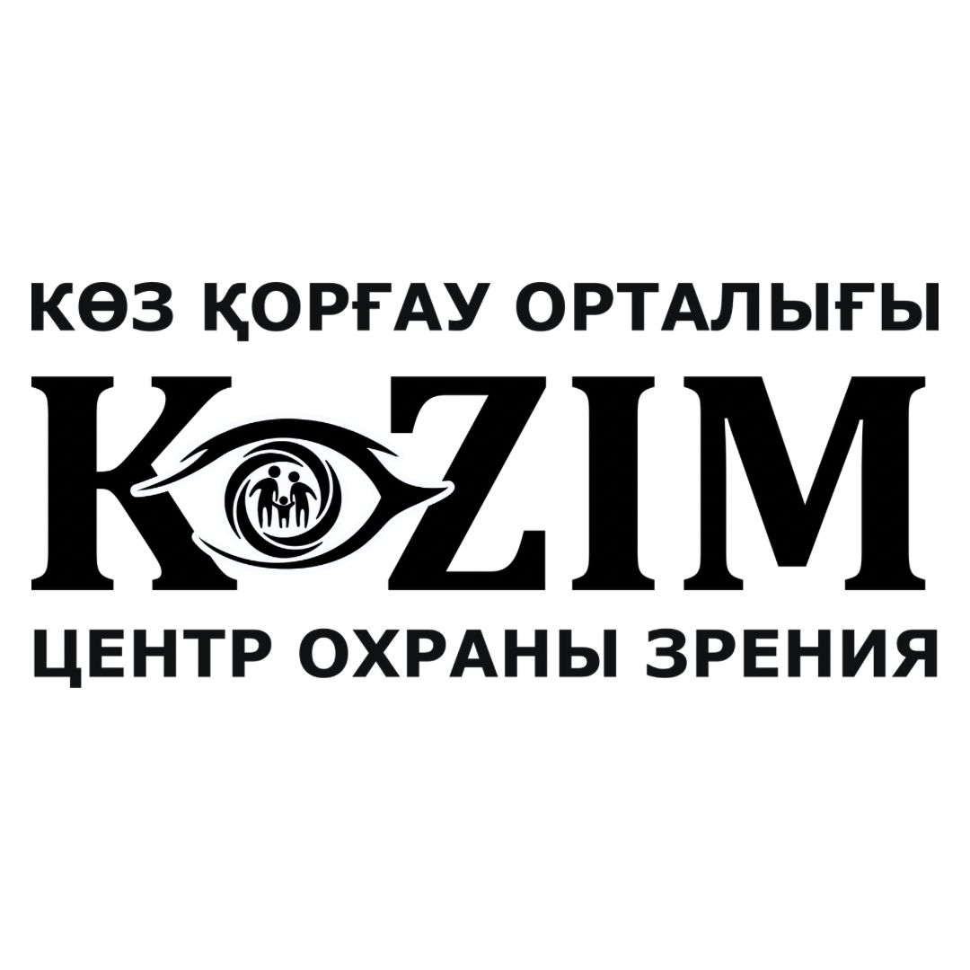 Центр охраны зрения "KOZIM"
