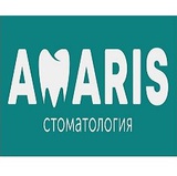 Стоматологическая клиника "AMARIS"