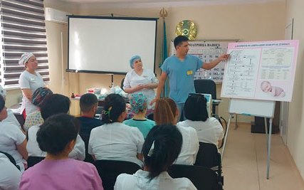 Подготовка медсестер Городского перинатального центра