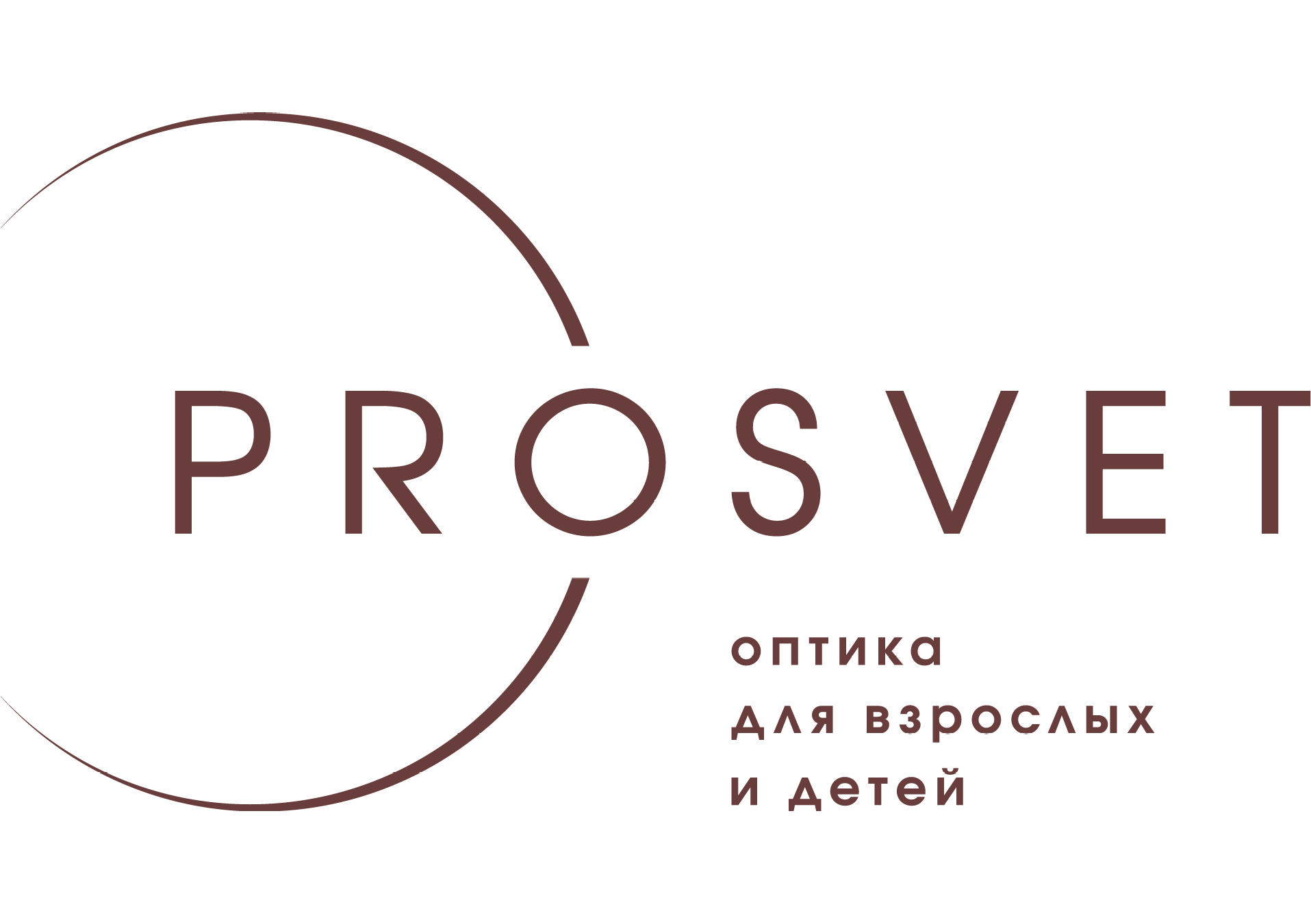 Сеть оптик "PROSVET" на Дзержинского