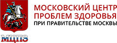 Московский центр проблем здоровья при правительстве Москвы