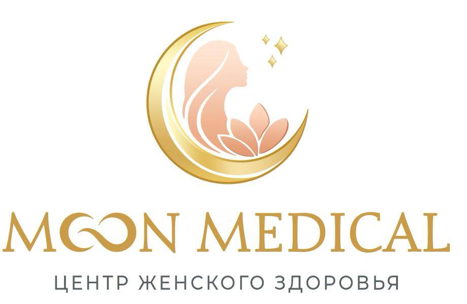 Moon Medical - Центр женского здоровья