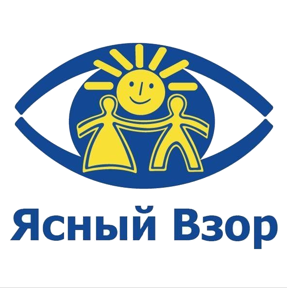 Детская глазная клиника "ЯСНЫЙ ВЗОР" на Новомарьинской