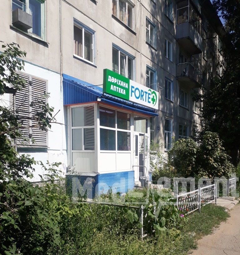 Аптека "FORTE+" на Островского