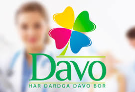 Аптека "DAVO" №29 