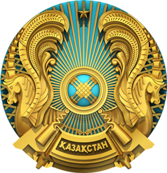 Поликлиника Департамента полиции города Алматы