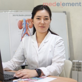 Паримбаева Мадина