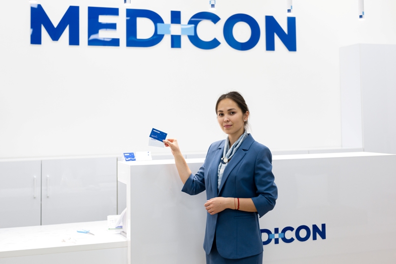 Медицинский центр "MEDICON", Казахстан, г. Алматы, пр. Аль-Фараби, д ...