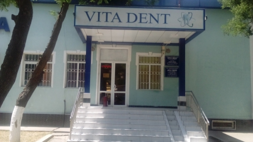 Стоматологическая клиника "VITA DENT" 