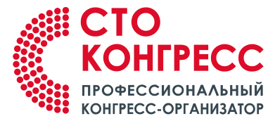 "СТО Конгресс", компания