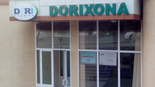 Аптека "DORI DARMON" на ул. М.Улугбека