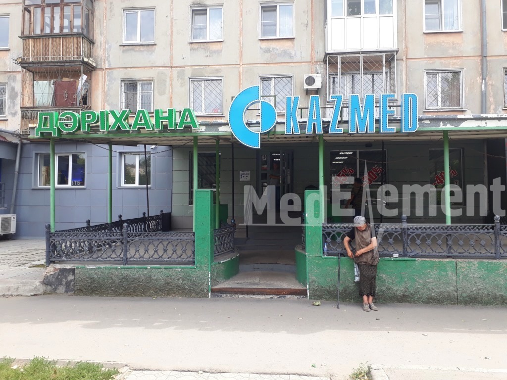 Аптека "KAZMED" на ул. Казахстан