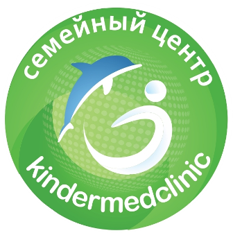 Нейрологопедический центр "KINDERMEDCLINIC" на Макатаева