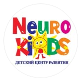 Медицинский центр "NEURO KIDS"