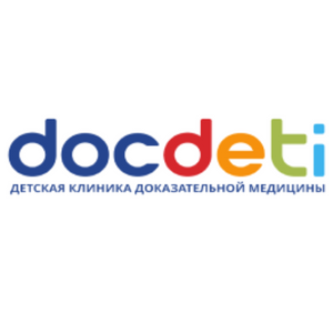 Детская клиника доказательной медицины "DOCDETI" на ​Комсомольском проспекте