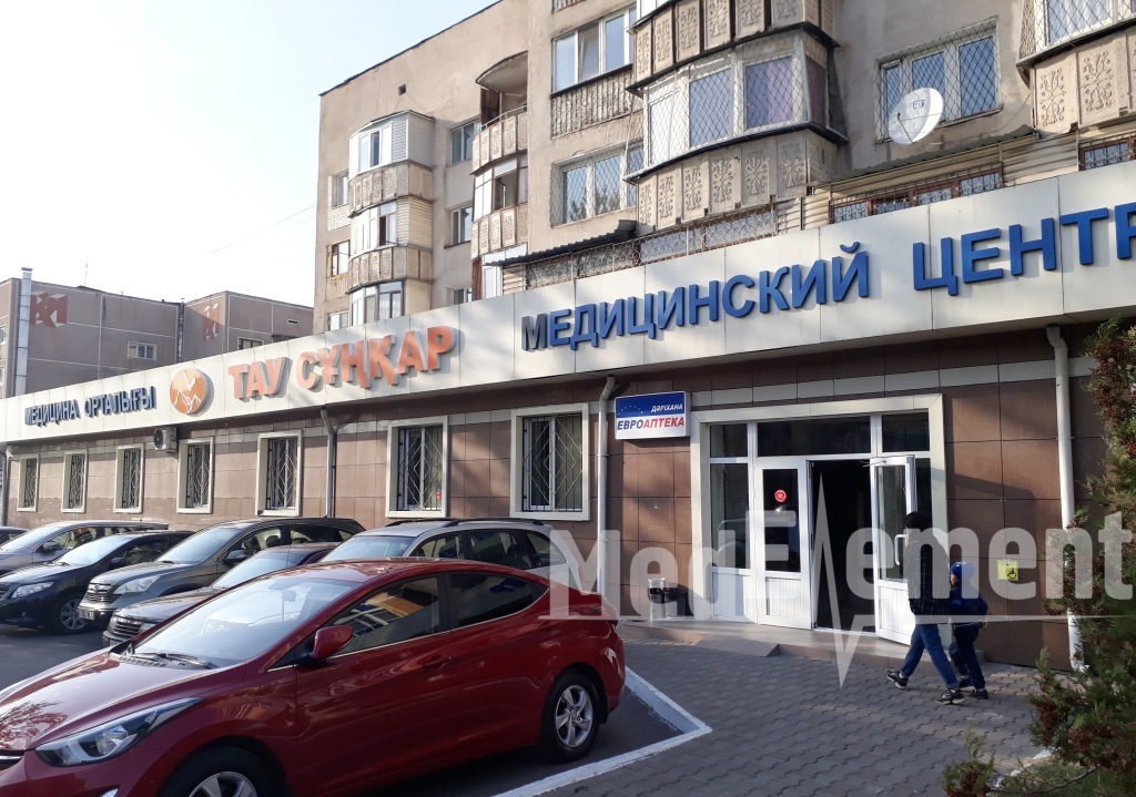 Аптека "ЕВРОАПТЕКА" в мкр Мамыр-2