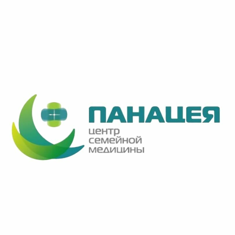 Медицинский центр "ПАНАЦЕЯ"