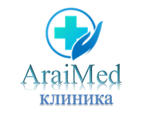 Медицинский центр "АRAIMED"