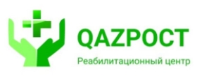 Реабилитационный центр
"QAZPOCT" (Point of care)