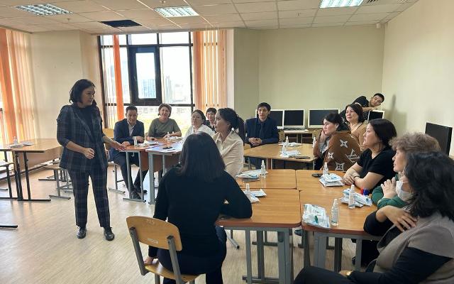 Совещание среди педагогов образовательных учреждений города Астаны
