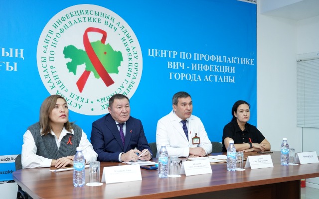 Пресс конференция посвященная Всемирному дню борьбы со СПИД