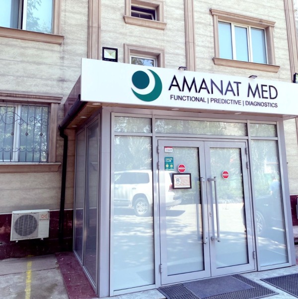 Медицинский центр "AMANAT MED" в мкр Таугуль-1
