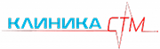 Клиника "СТМ"