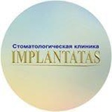 ​Стоматологическая клиника "IMPLANTATAS"